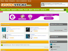 Tablet Screenshot of izgubivreme.com